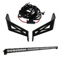 Can-Am S8 40 Inch Roof Mount Light Bar Kit - Can-Am 2017-24 Maverick X3 - Baja Designs UTV lighting product image 1