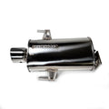 Bikeman Performance Exhaust / KRX 1000 - 17-501-SS