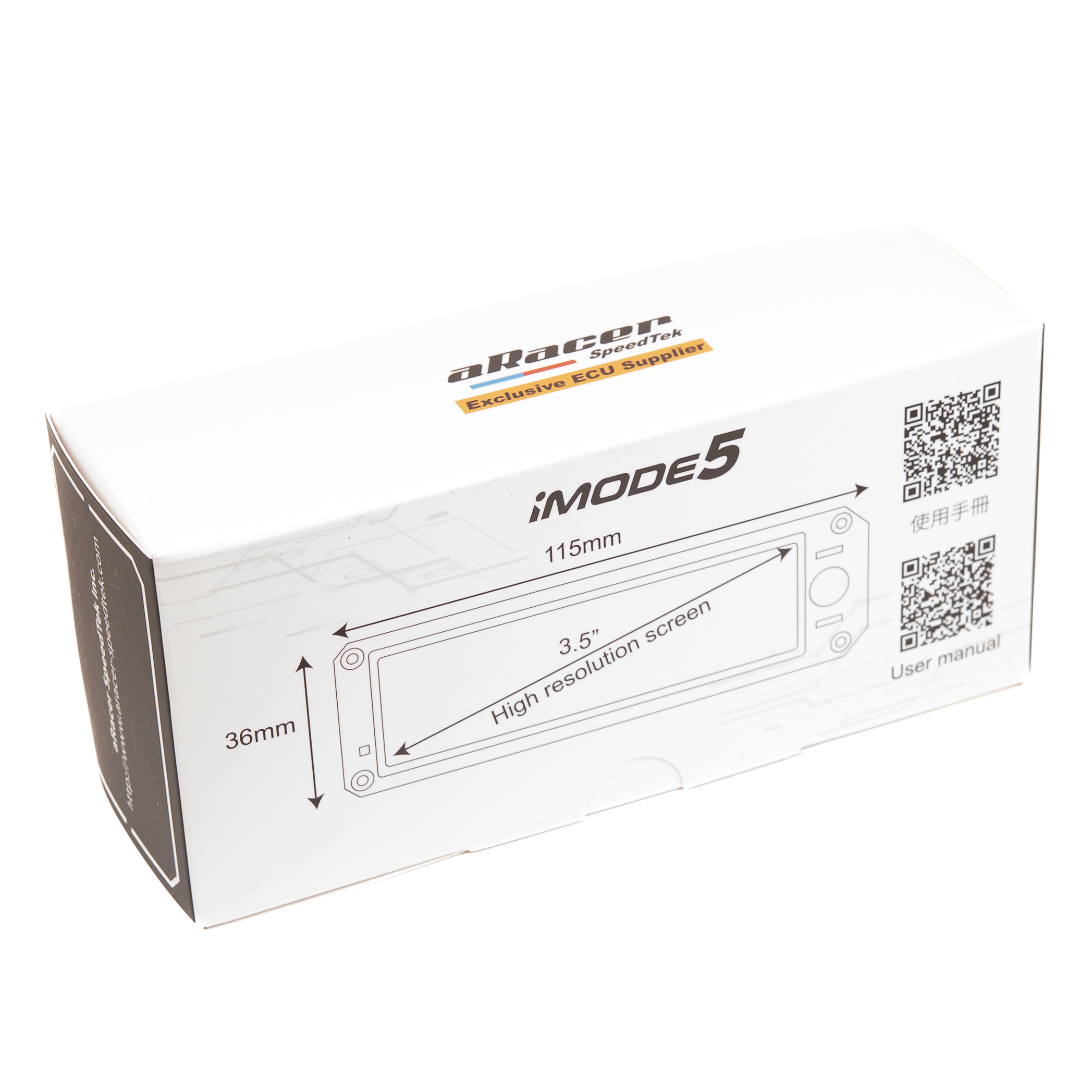 aRacer iMode 5 Controller
